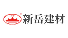 新岳建材有限公司歡迎您的光臨！