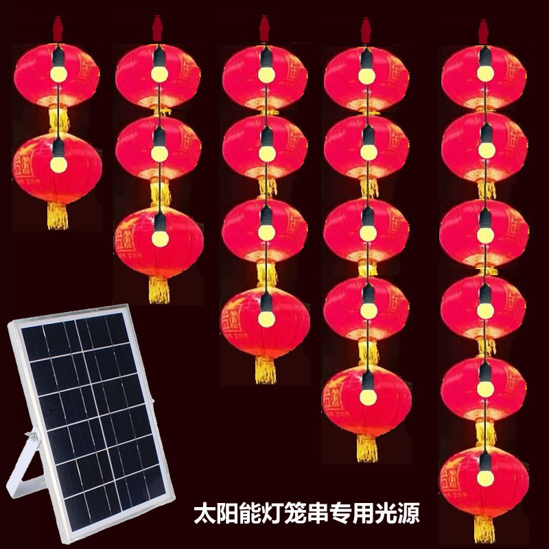 路燈下燈籠串使用太陽能系統(tǒng)